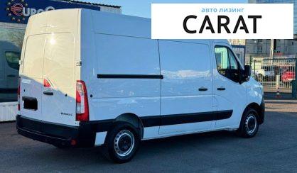 Renault Master 2021