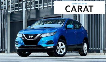 Nissan Qashqai 2017 - авто лізинг Carat