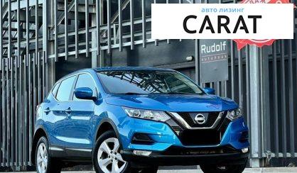 Nissan Qashqai 2017