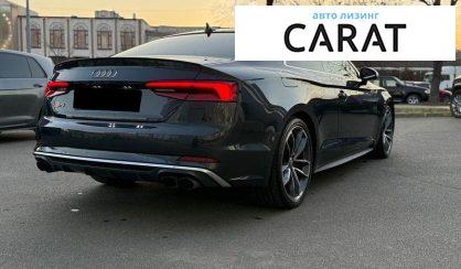 Audi S5 2017