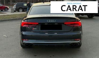 Audi S5 2017