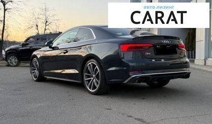 Audi S5 2017