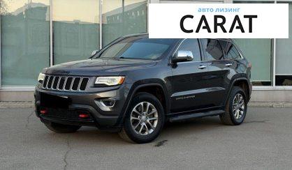 Jeep Grand Cherokee 2016 - авто лізинг Carat