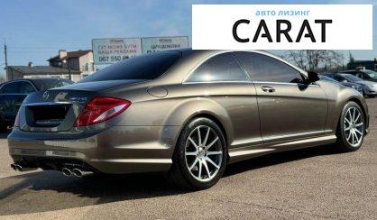 Mercedes-Benz CL-Class 2007