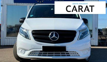 Mercedes-Benz Vito 2020