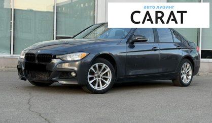 BMW 3 Series 2015 - авто лізинг Carat