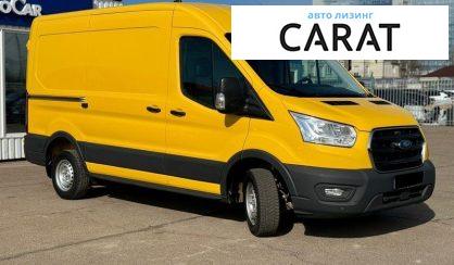 Ford Transit 2021