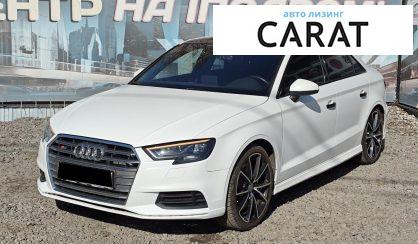 Audi S3 2015 - авто лізинг Carat