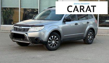 Розглянути Subaru Forester 2010 Subaru Forester 2010 - авто лізинг Carat