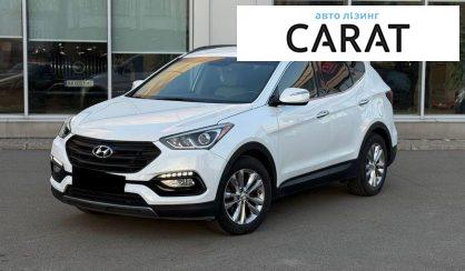 Розглянути Hyundai Santa FE 2016 Hyundai Santa FE 2016 - авто лізинг Carat