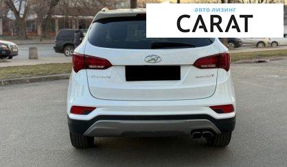Hyundai Santa FE 2016