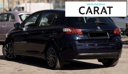 Peugeot 308 2015