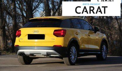 Audi Q2 2016
