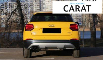Audi Q2 2016