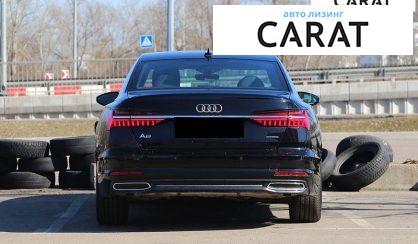 Audi A6 2020