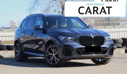 BMW X5 2022