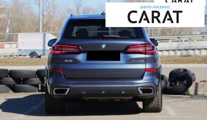 BMW X5 2022
