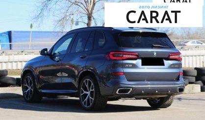 BMW X5 2022