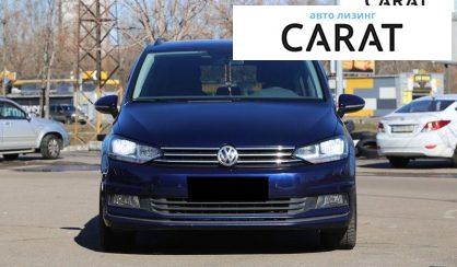 Volkswagen Touran 2015