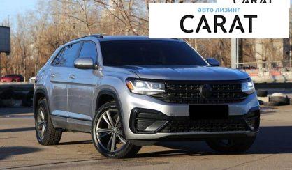 Volkswagen Atlas 2020