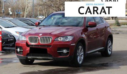 Розглянути BMW X6 2008 BMW X6 2008 - авто лізинг Carat