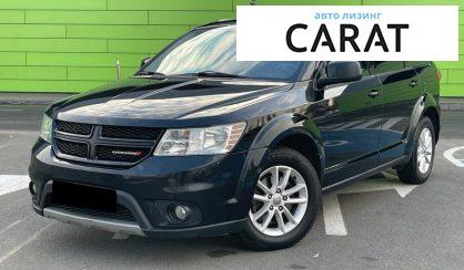 Розглянути Dodge Journey 2016 Dodge Journey 2016 - авто лізинг Carat