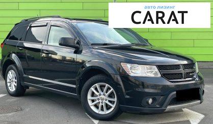 Dodge Journey 2016