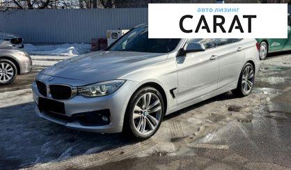 Розглянути BMW 3 Series GT 2015 BMW 3 Series GT 2015 - авто лізинг Carat