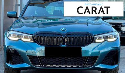 BMW 3 Series 2020