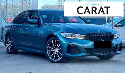 BMW 3 Series 2020
