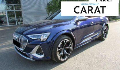 Audi e-tron 2021 - авто лізинг Carat