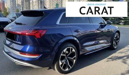 Audi e-tron 2021