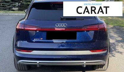 Audi e-tron 2021