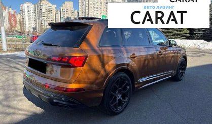 Audi Q7 2024