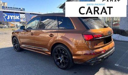 Audi Q7 2024