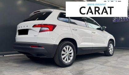 Skoda Karoq 2020