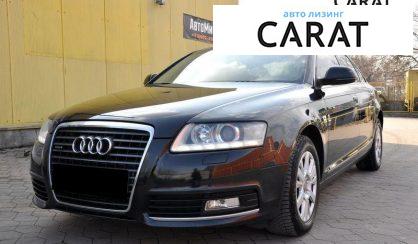 Розглянути Audi A6 2010 Audi A6 2010 - авто лізинг Carat