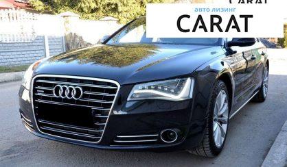 Розглянути Audi A8 2013 Audi A8 2013 - авто лізинг Carat