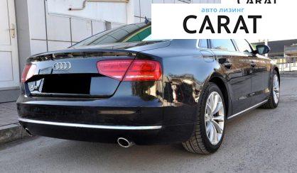 Audi A8 2013