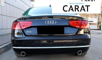 Audi A8 2013