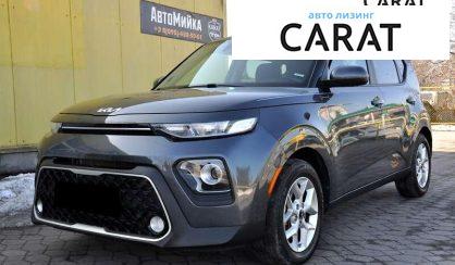 Розглянути Kia Soul 2022 Kia Soul 2022 - авто лізинг Carat