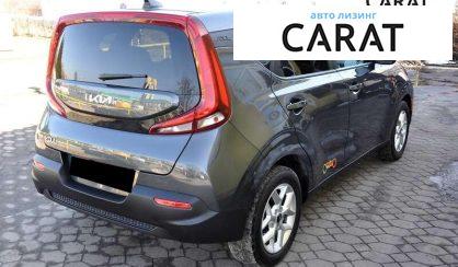 Kia Soul 2022