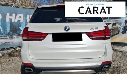 BMW X5 2017