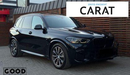 BMW X5 2020