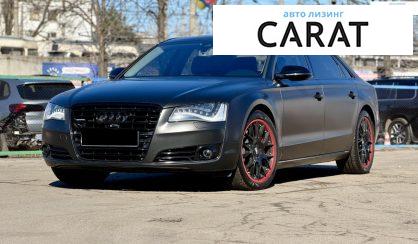 Розглянути Audi A8 2013 Audi A8 2013 - авто лізинг Carat