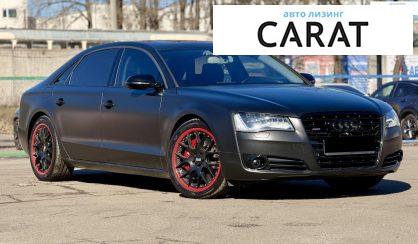 Audi A8 2013