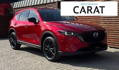 Mazda CX-5 2022