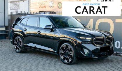 BMW XM 2023