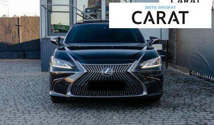 Lexus ES 2020
