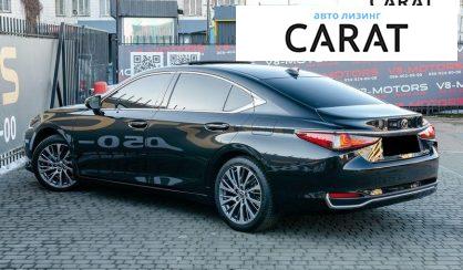 Lexus ES 2020